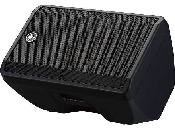 Yamaha DBR12 Aktiv høyttaler "Multi-Purpose" Compact PA Speaker 1000W